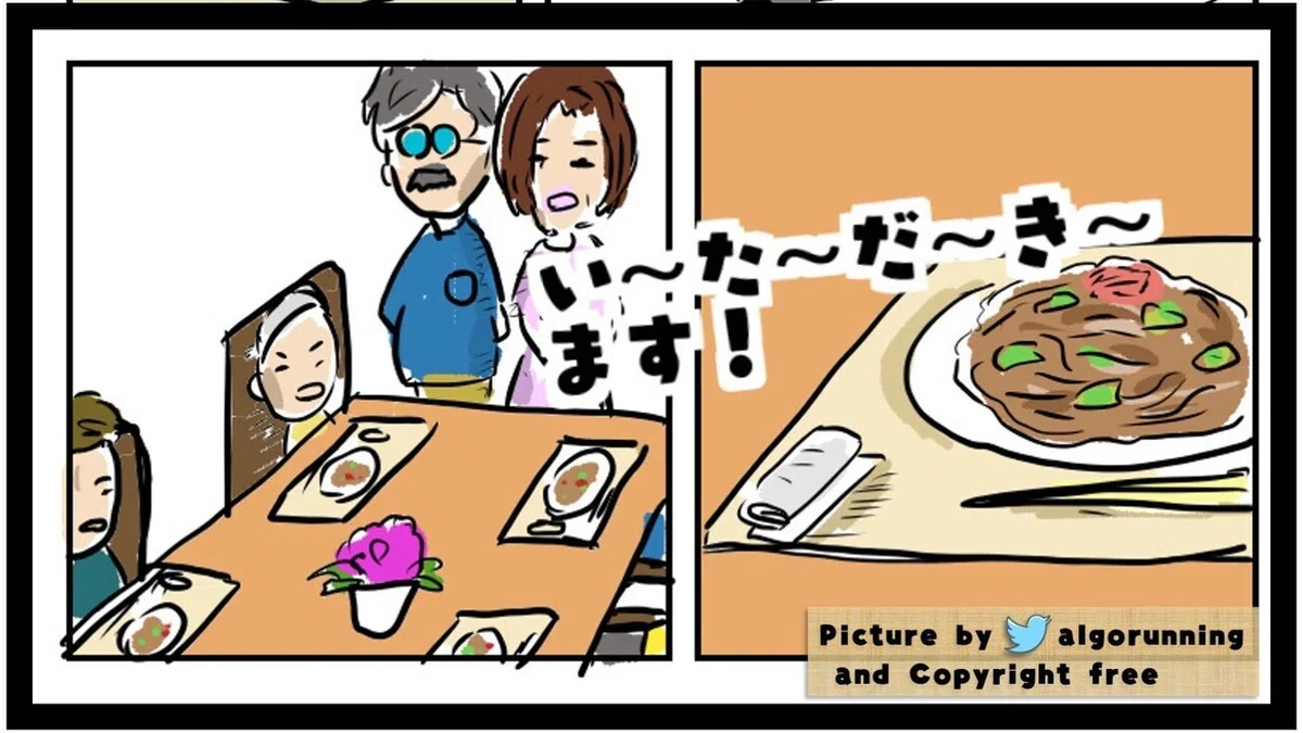 画像18