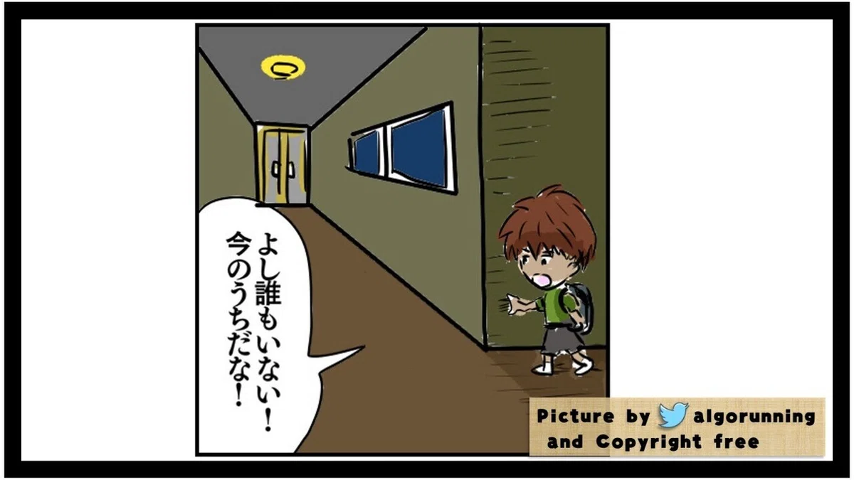 画像24