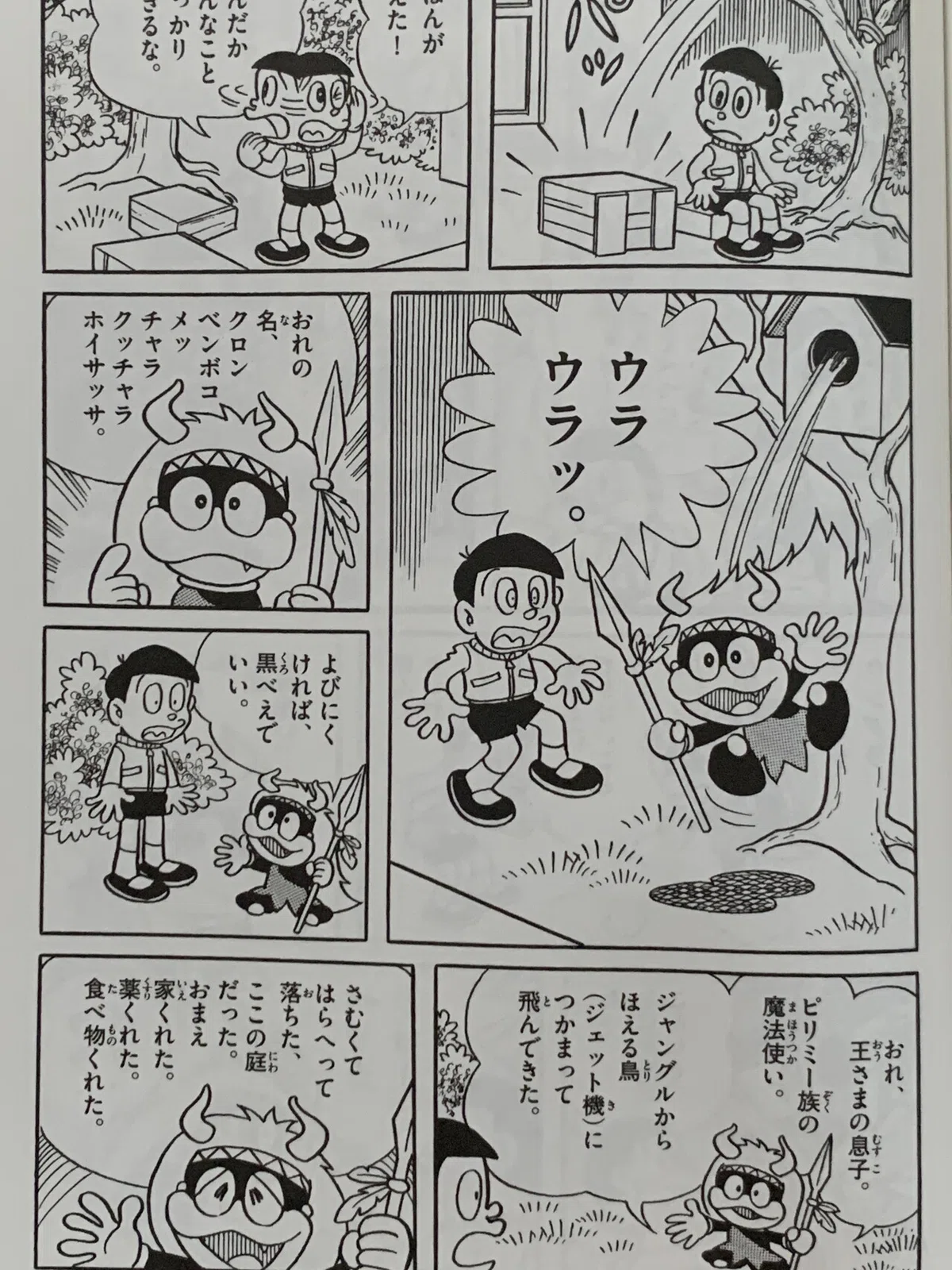 画像1