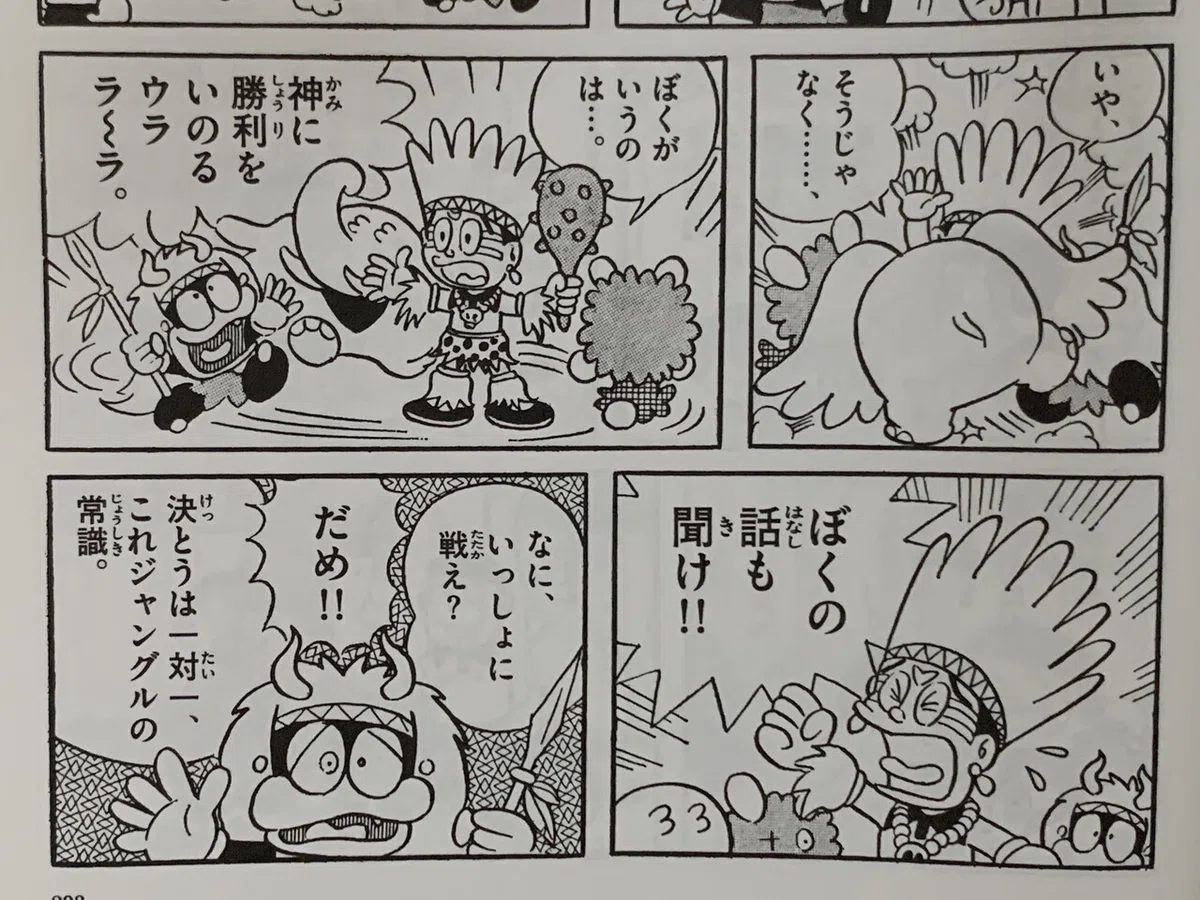 画像4