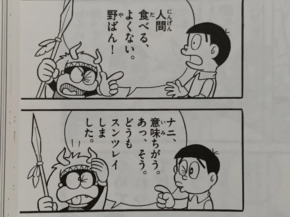 画像6