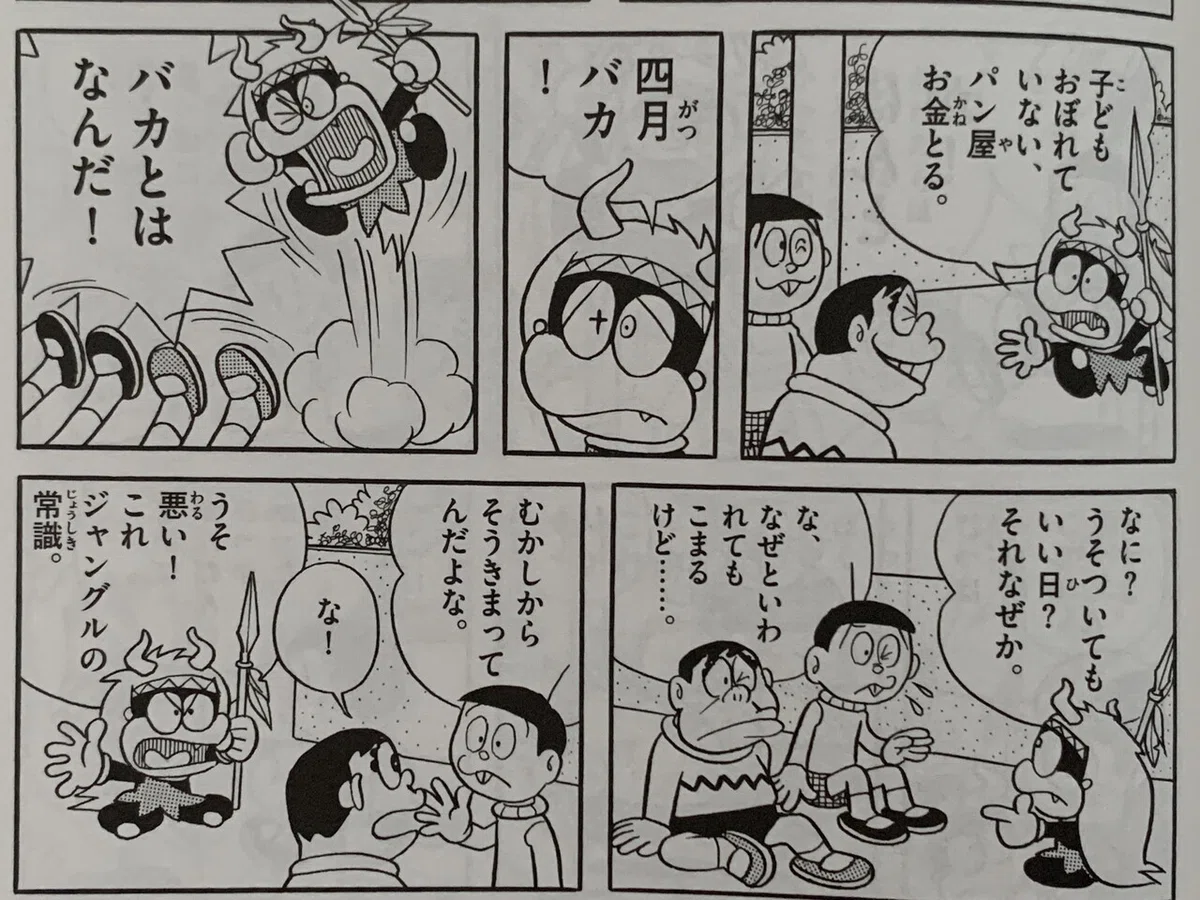 画像6