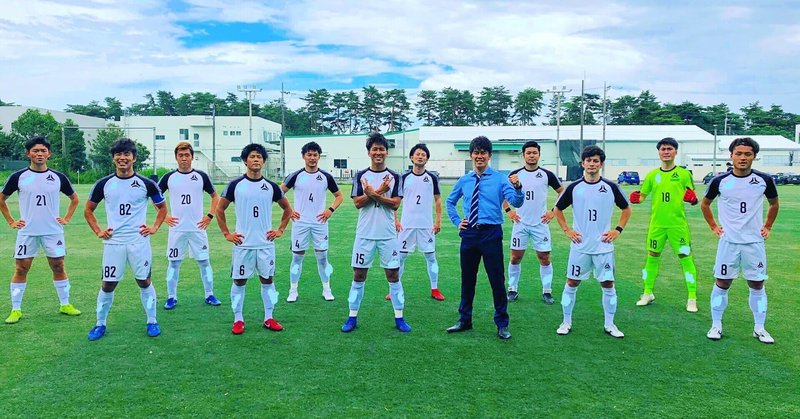 第九話 サッカー バイト コロナ Shoi S Note 第九話 サッカー バイト コロナ Shoi S Note