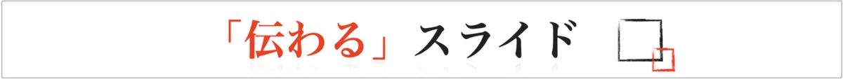 画像22