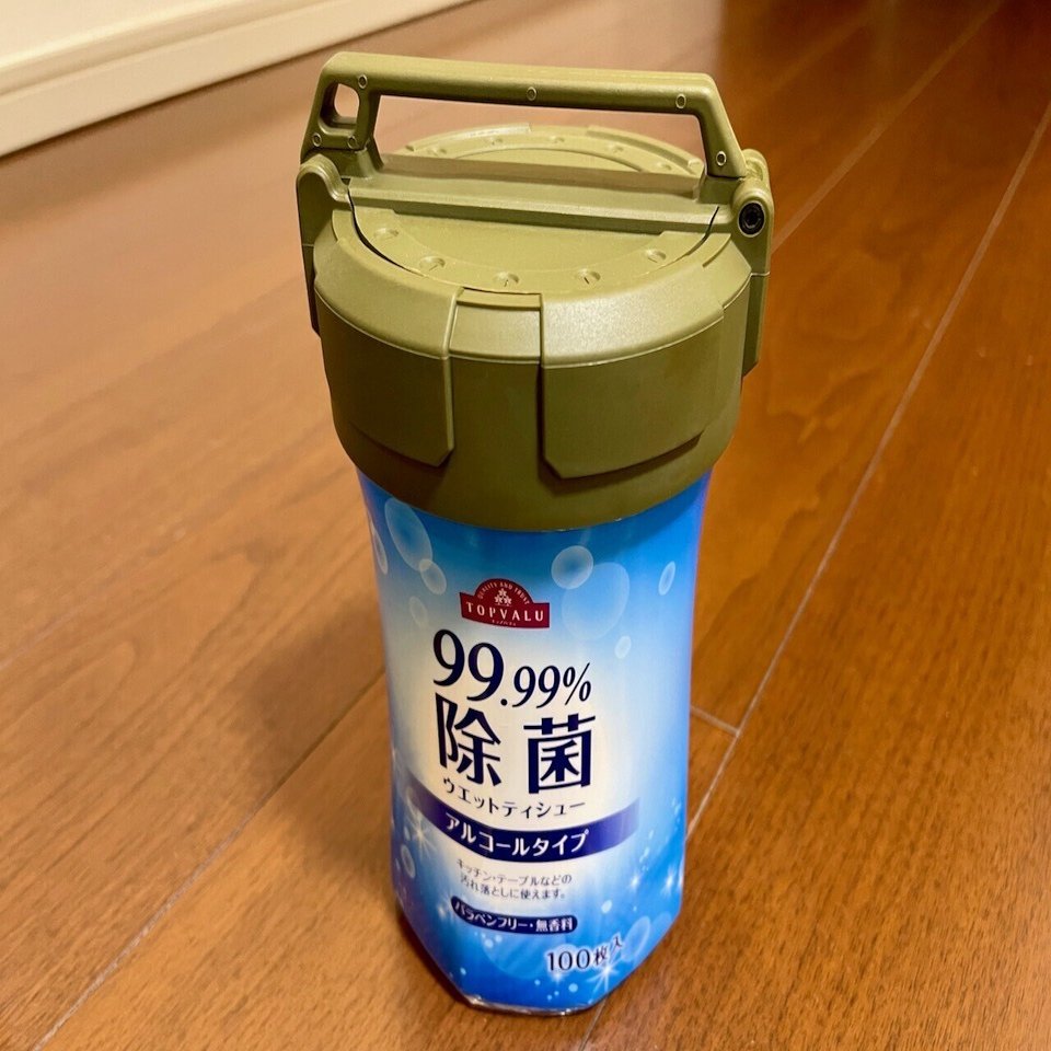 バリスティックス「EWTキャップ」+「ウエットティッシュカバー」で完全