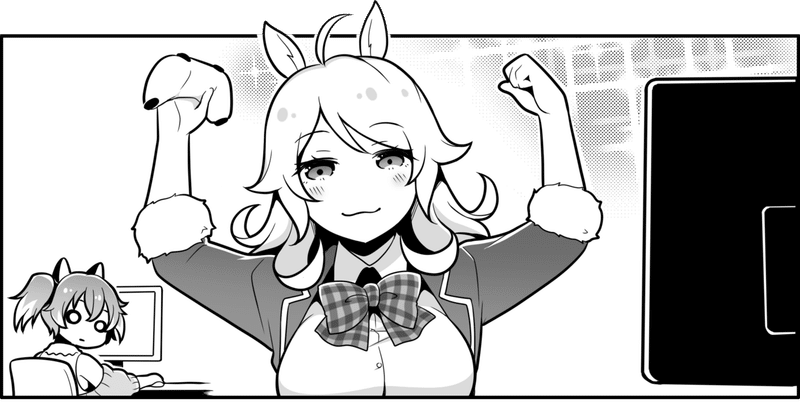 フリー素材 Vtuberがドヤ顔大勝利のポーズを決めているイラスト 動物法人どうぶつアニマル Note