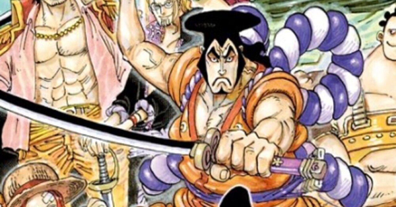 光月おでんがかっこいい ワンピース アニメ One Piece いっちゃん 令和の秒速で稼ぐ高校生 Note 光月おでんがかっこいい ワンピース アニメ One Piece いっちゃん 令和の秒速で稼ぐ高校生 Note