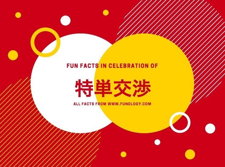特単 特別単価が欲しい人向けにお伝えしますね 初心者アフィリエイターは必見 新米アフィリエイターv1 Note 特単 特別単価が欲しい人向けにお伝えしますね 初心者アフィリエイターは必見 新米アフィリエイターv1 Note