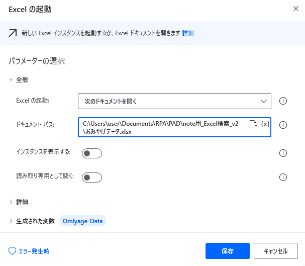 画像7