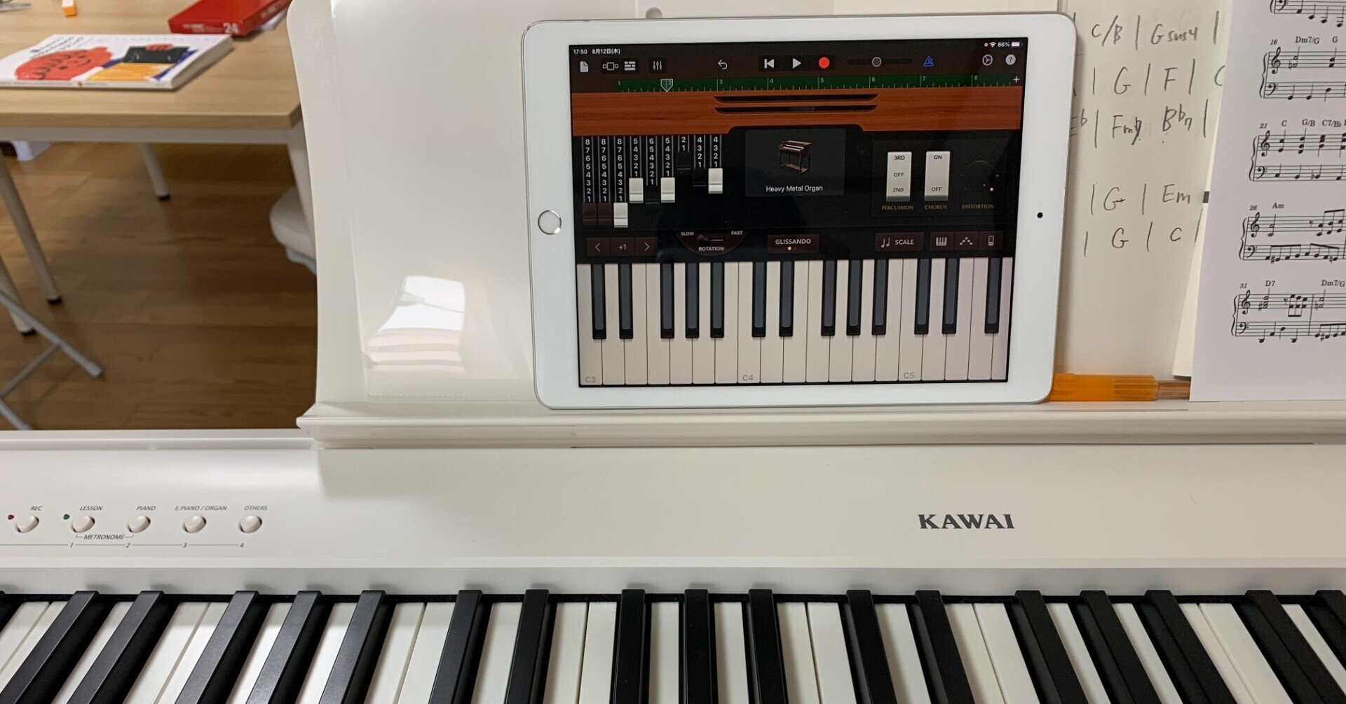 Xvive Audio MD1の接続方法｜Kageyama Yuko（フォルトゥナート）