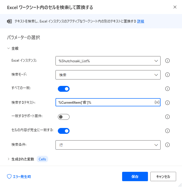 画像11