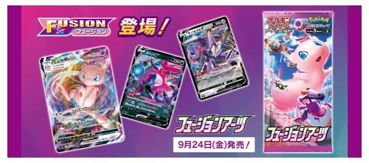 新デッキ】安定型スピードゲノセクト「後1デントテクノバスター」｜じゅん