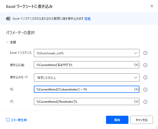 画像14