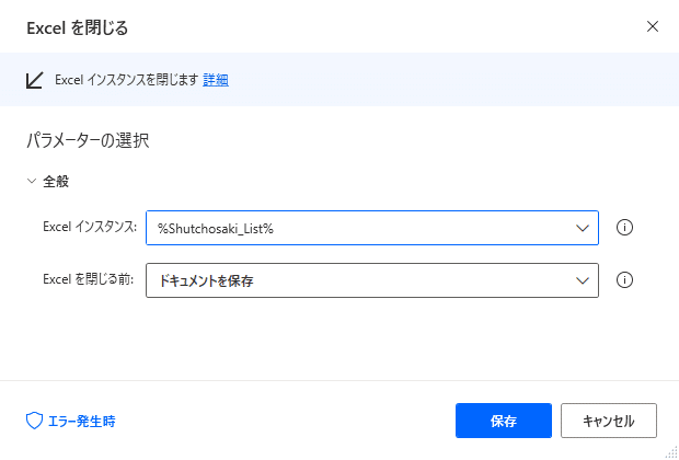 画像15