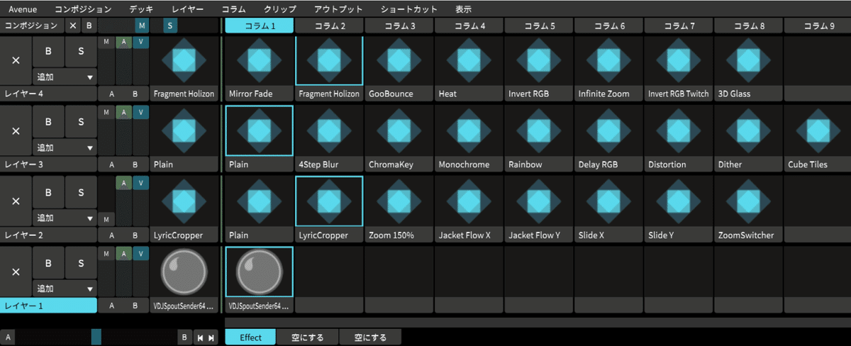 スクリーンショット (670)