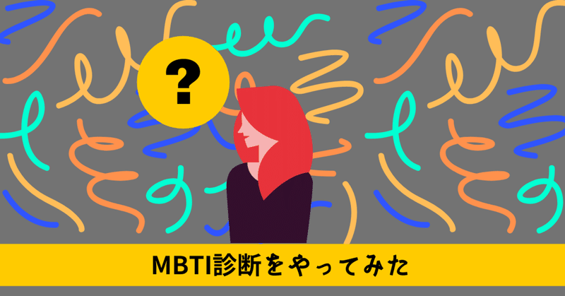 ガラスのハート の新着タグ記事一覧 Note つくる つながる とどける ガラスのハート の新着タグ記事一覧 Note つくる つながる とどける