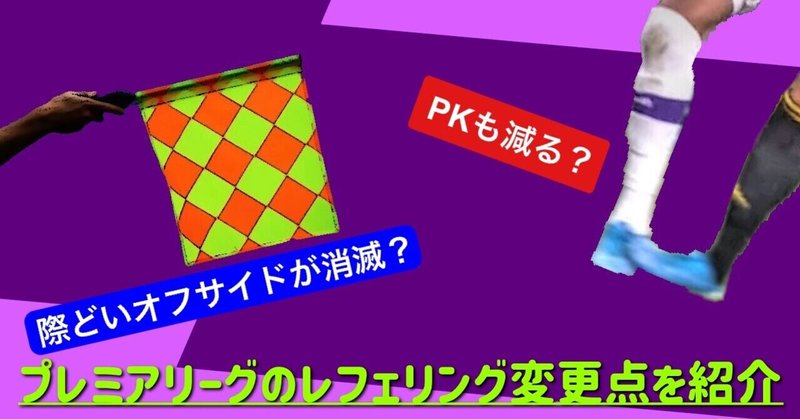 攻劇 Note 攻劇 Note