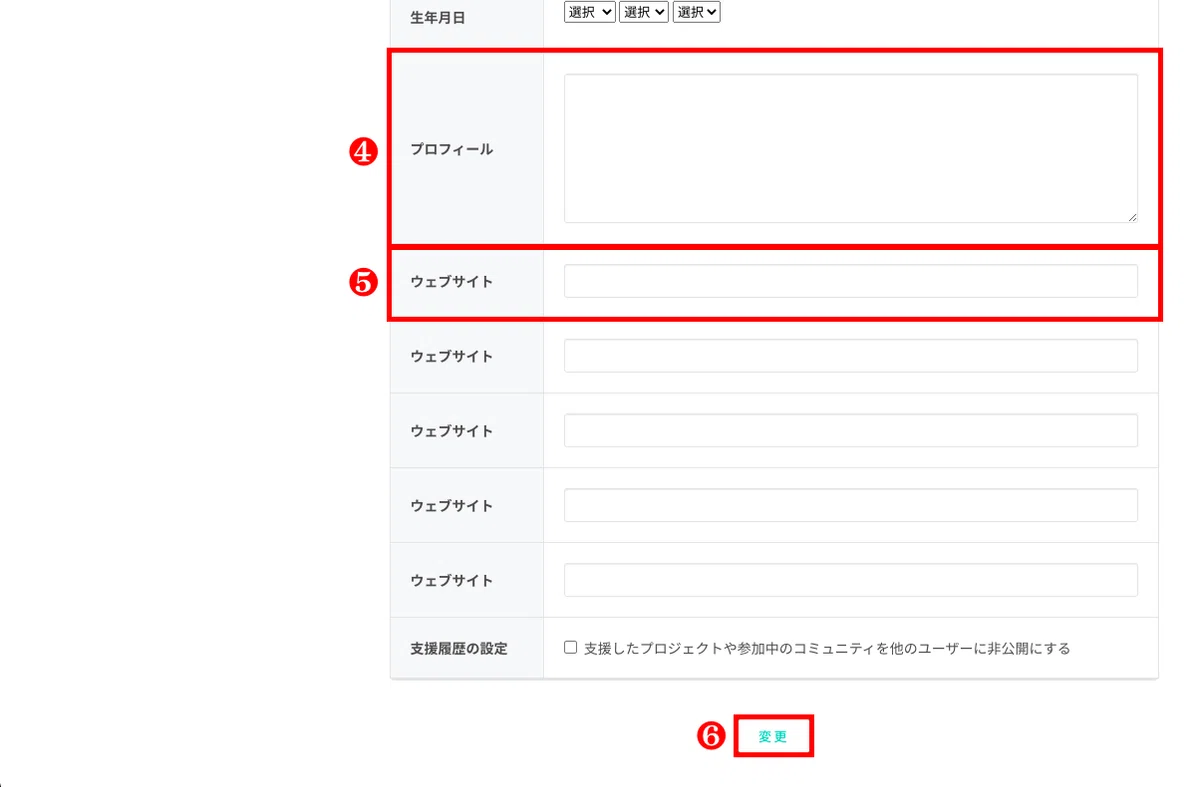 画像7
