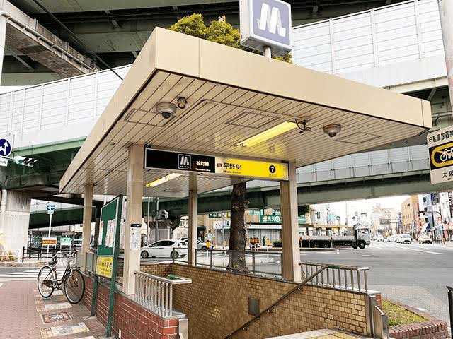 紛れもなく大阪の中心　谷町線平野駅