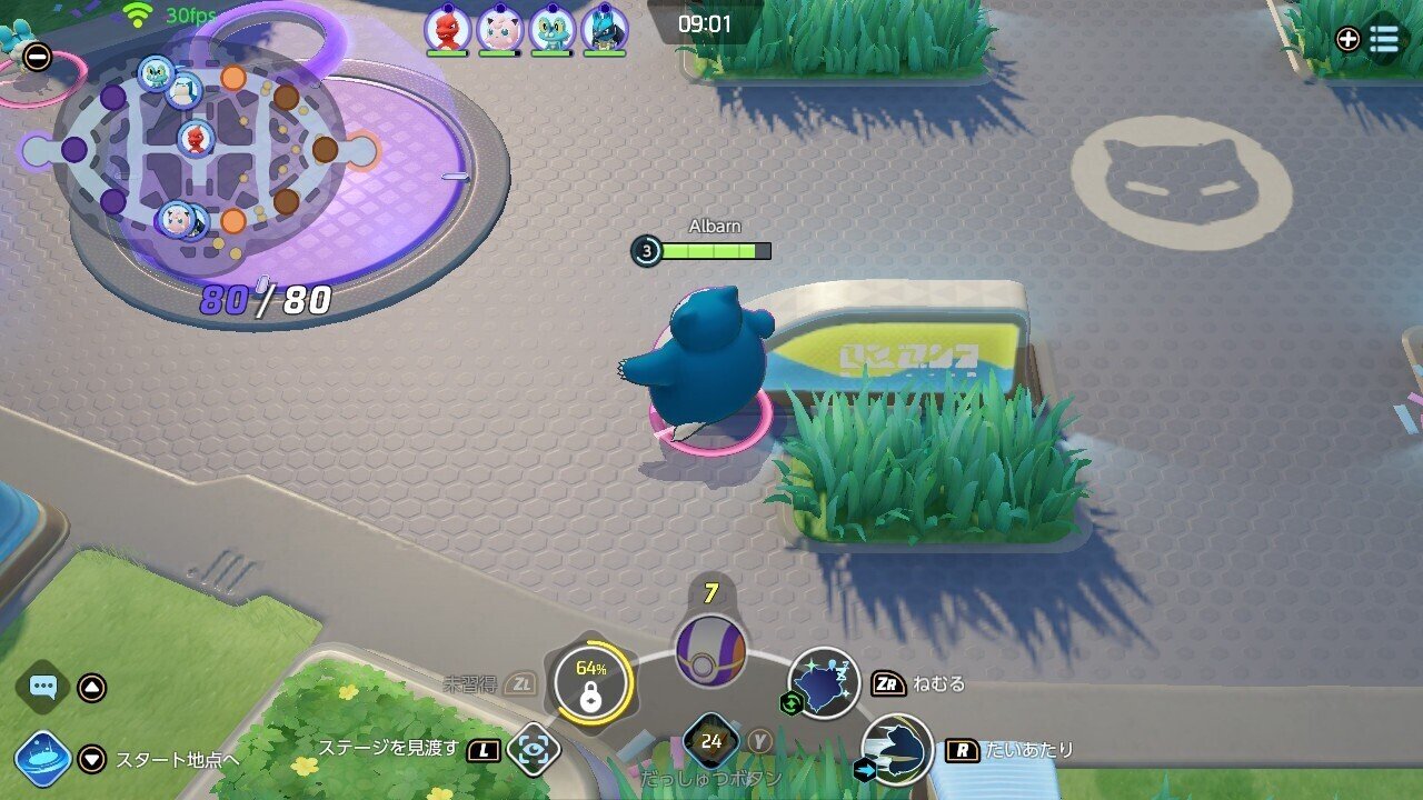 ポケモンユナイト ソロマスターになるために 新米ハンター Note