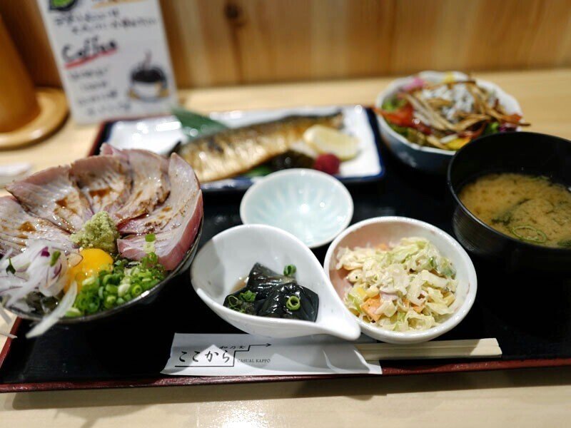 定食に漬物がついていなくても寂しくないって サカキシンイチロウ Note
