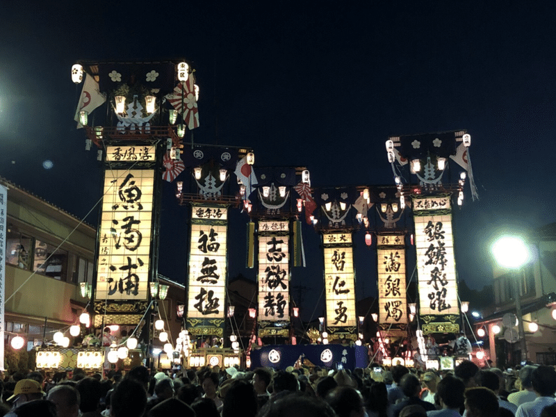 七尾市:石崎奉燈祭
