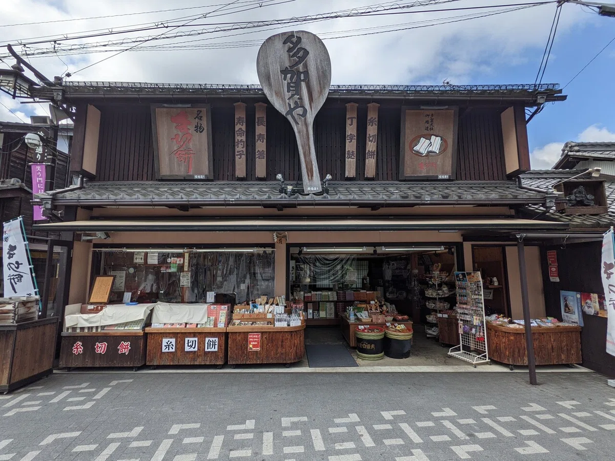 画像11