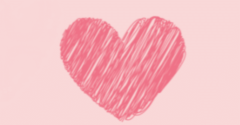 いまの自分でもう十分幸せだし不足なんてなかった 本当のことに気づくこと 青海 あおうみ エイミー Amy Aoumi Note