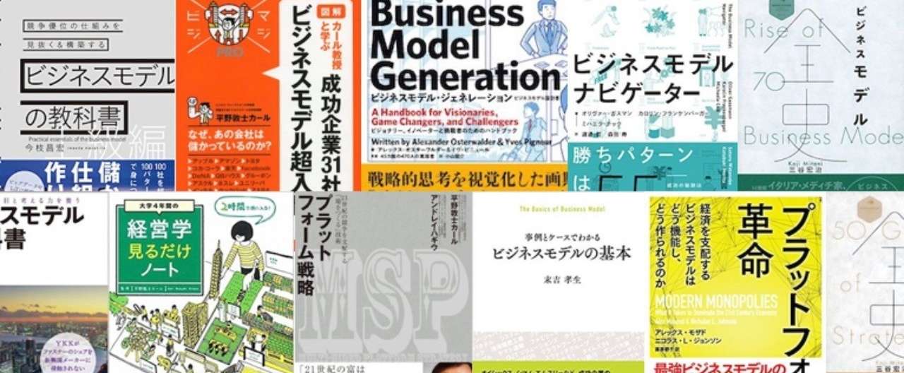 書影mix