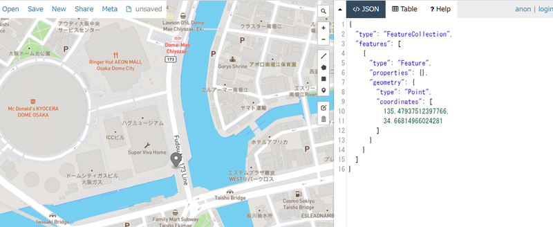 Amazon Location Service勉強会-5