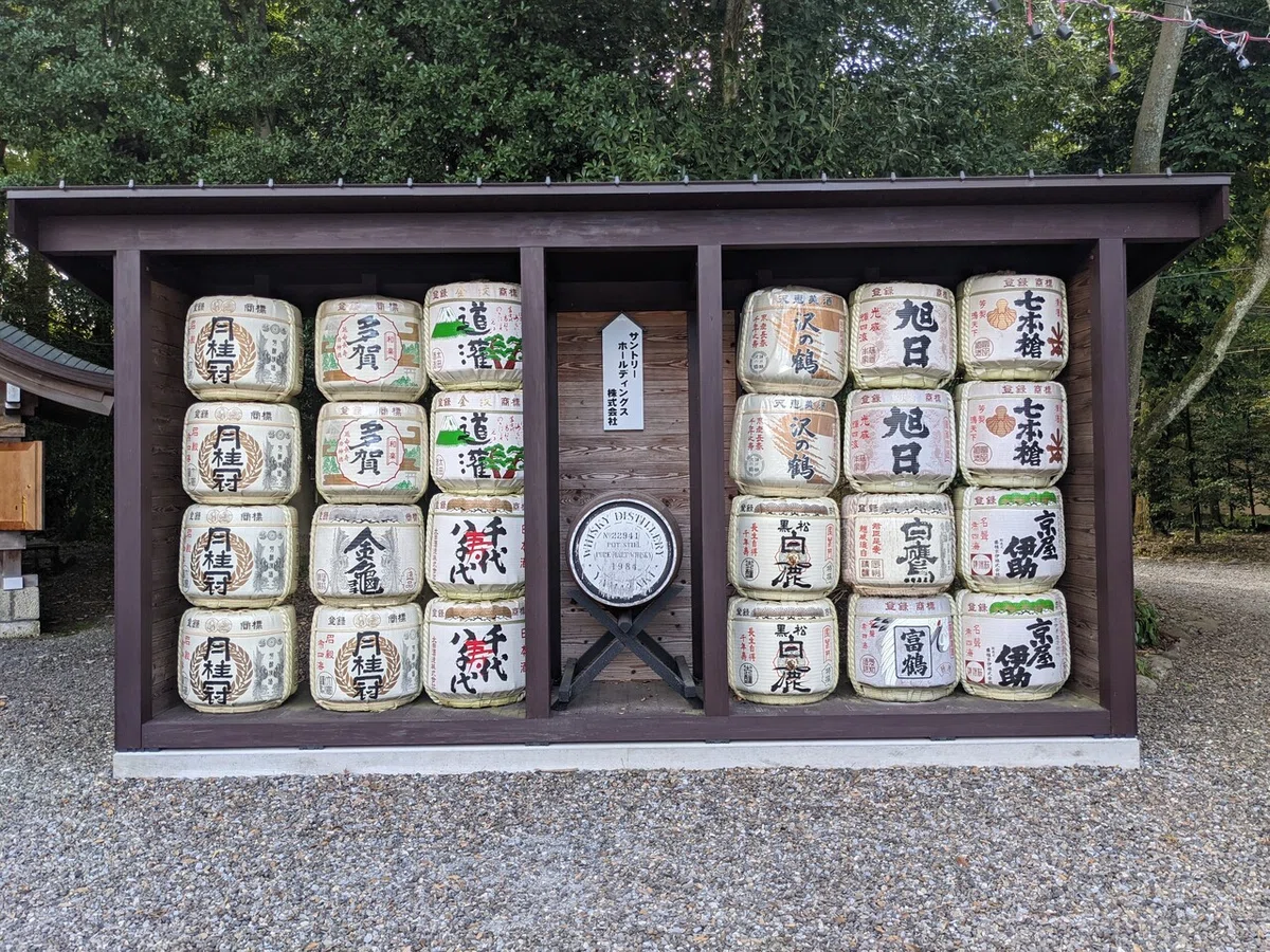 画像20