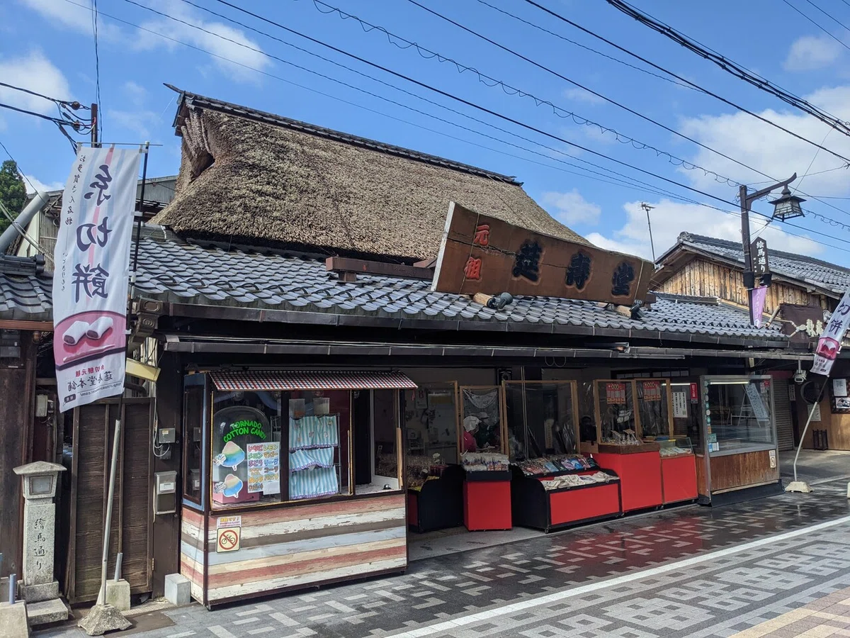 画像22