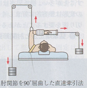 画像22