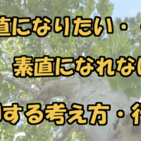 美味礼讃 びみらいさん を読み直して思う事 レストランコンサルタントとして飲食店の業務改善の活動を始めています Note