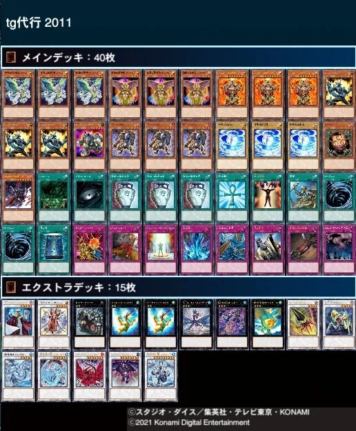 47881894e1cb12e49950621611d1b7