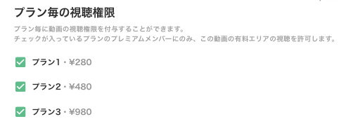 スクリーンショット 2021-08-12 22.50.05