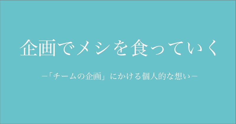 くれいしりょうのマガジン一覧 Note