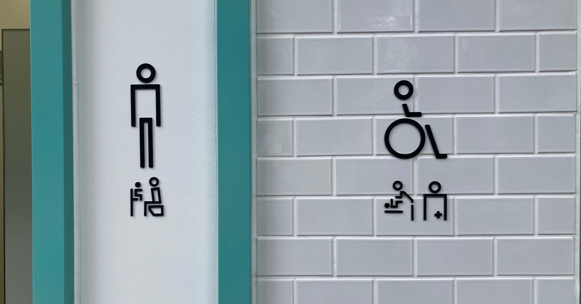 渋谷のトイレは かっこいい Kumagaimasato Note