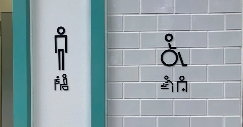 渋谷のトイレは かっこいい Kumagaimasato Note