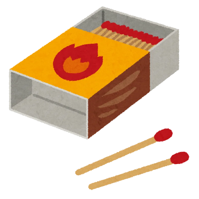 ç»å31