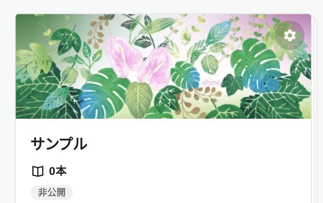 画像7