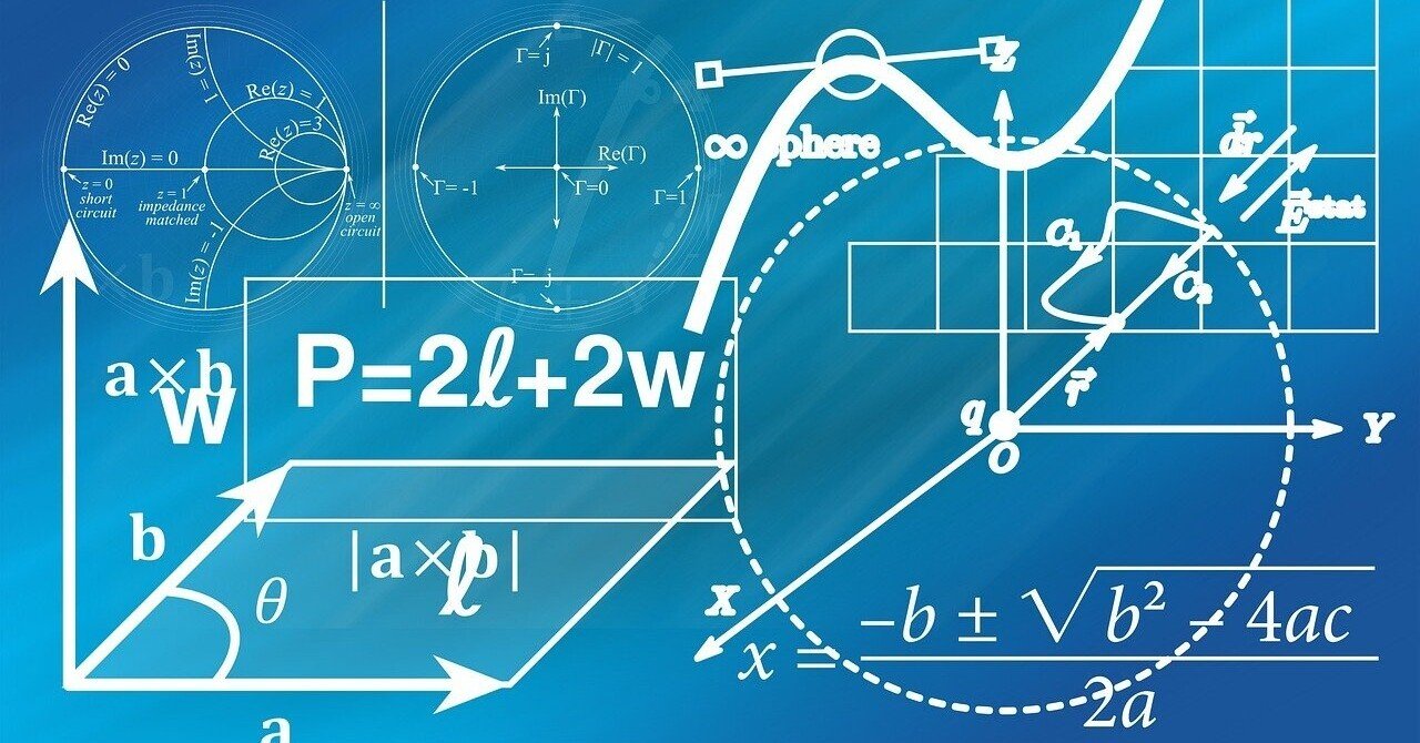 Empirische Haushaltsforschung ドイツ語 世帯調査 紛らわしいドイツ語：Ausweis, Nachweis,それからBeweis｜じょさ