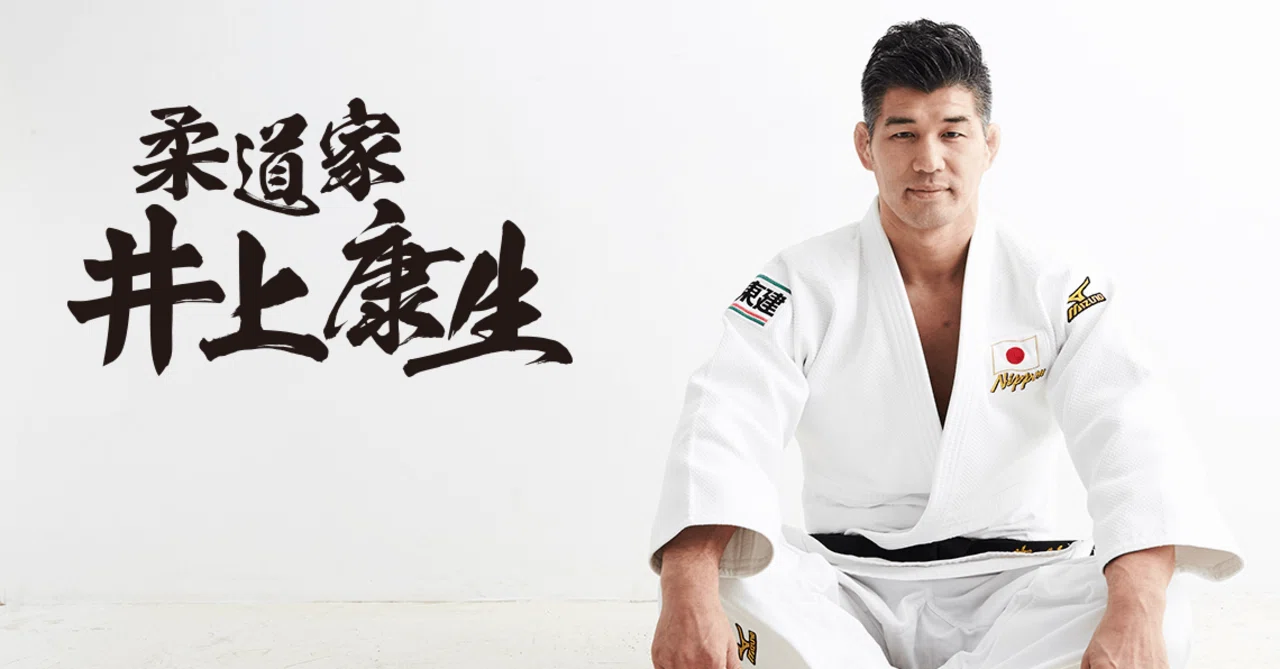 井上康生監督と大野将平選手の絆に学ぶ、会社員の「失言」が炎上する
