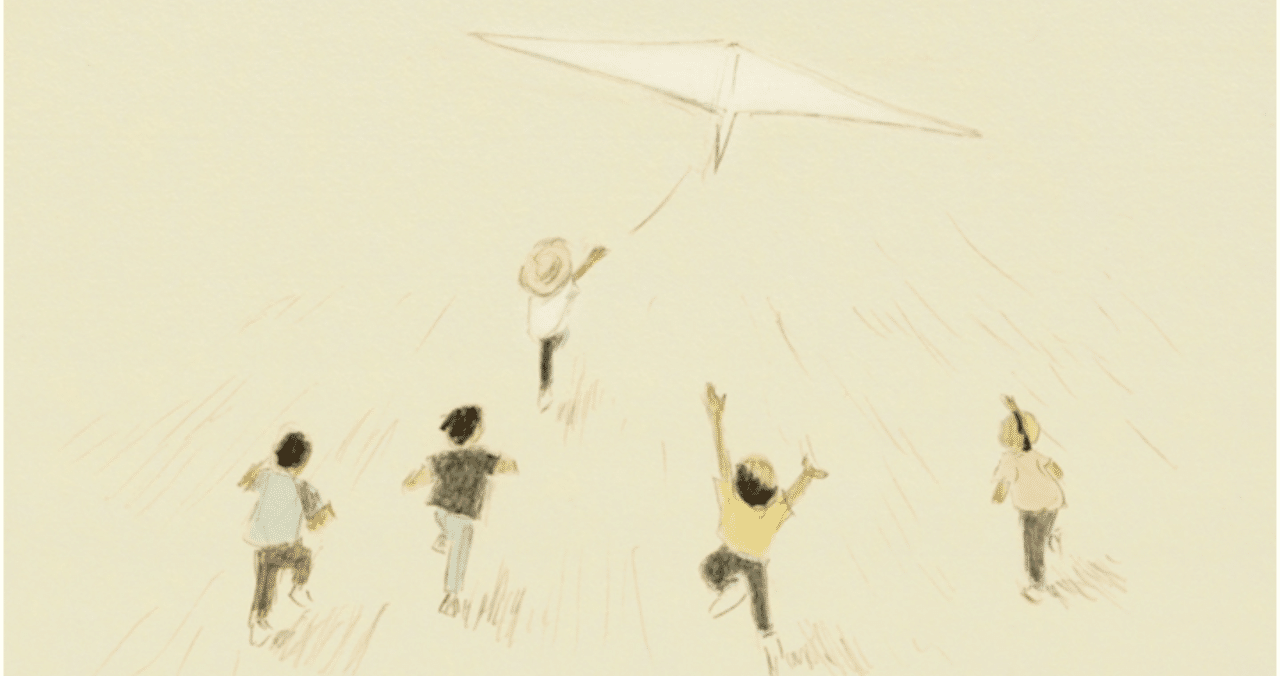 嵐 カイト その糸の繋がった先まで 雛 Note