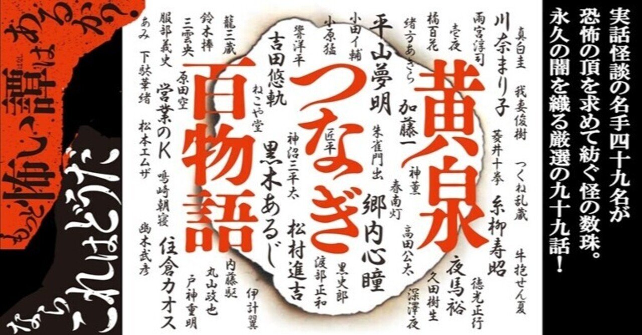 洋燈、羊灯百種百話。 レトロランプ本 滝沢寛 灯火器百種百話・洋灯百種百話 セット