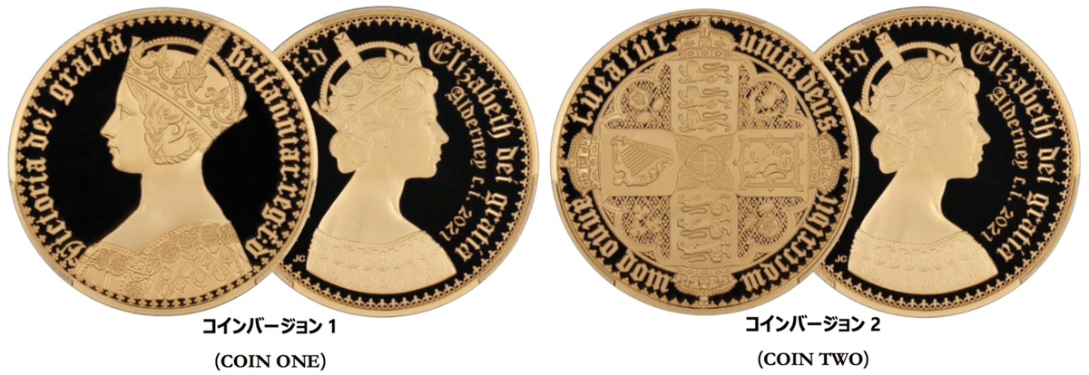 思ったより良いな！と思えたニューゴシッククラウン (2021