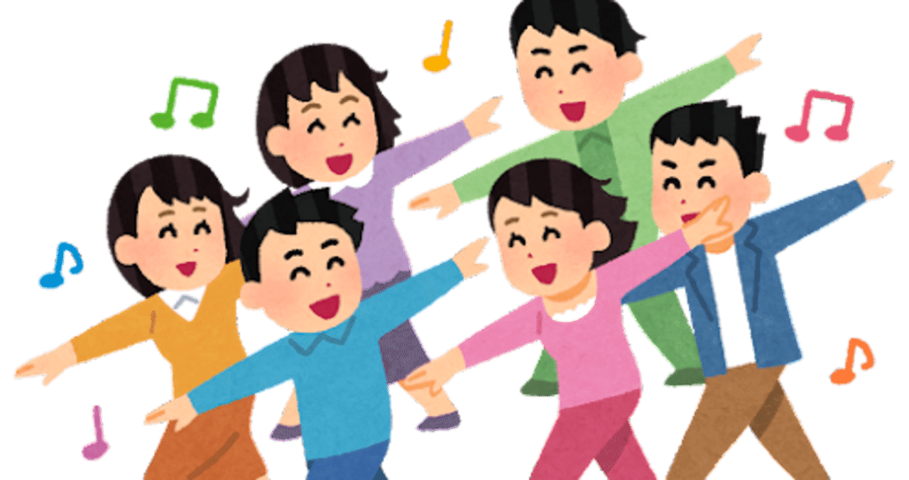 フリー素材いらすとや の新着タグ記事一覧 Note つくる つながる とどける