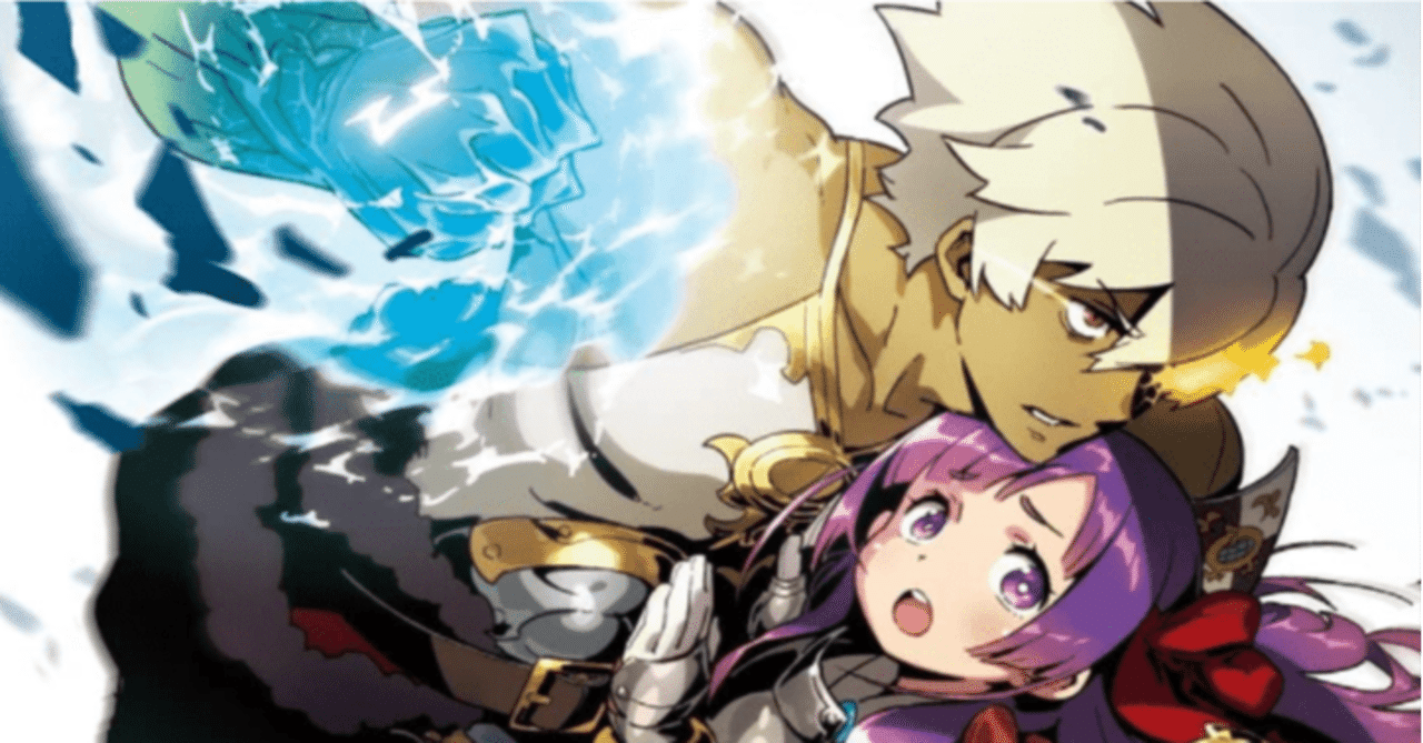 新 世界樹の迷宮2 ファフニールの騎士 難易度エキスパート攻略と職業メモ G Merz Note Note 新 世界樹の迷宮2 ファフニールの騎士 難易度エキスパート攻略と職業メモ G Merz Note Note