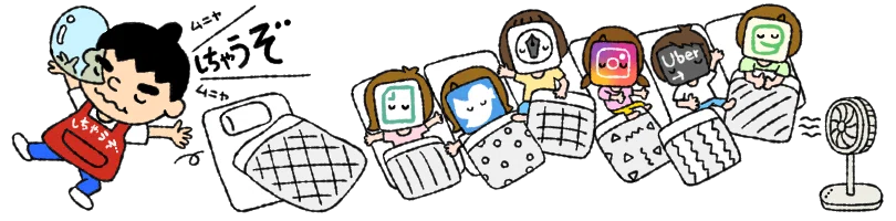 はてなブログのヘッダー画像イラスト