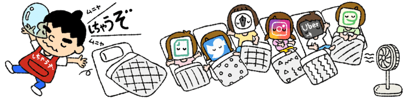 はてなブログのヘッダー画像イラスト